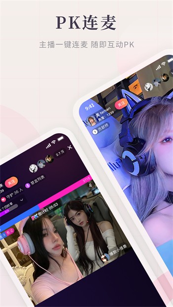 绿帽社lm81.Tv最新版下载