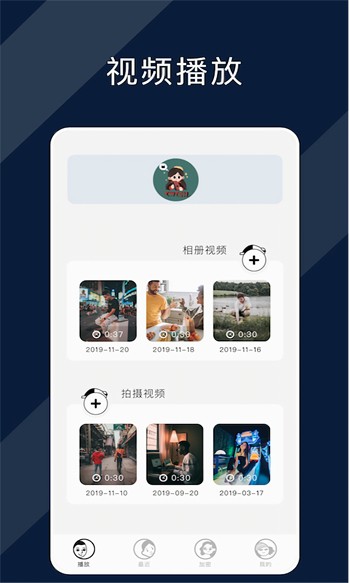精品老牛一卡2卡3卡4卡安卓版下载