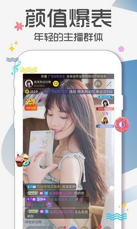 火辣辣福引导播放器下载地址