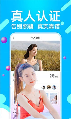 夸克视频海外版app下载大全下载