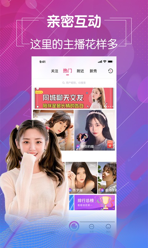 芒果视频ios下载安装无限看丝瓜下载app下载