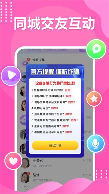 硬汉视频永久vip版国内