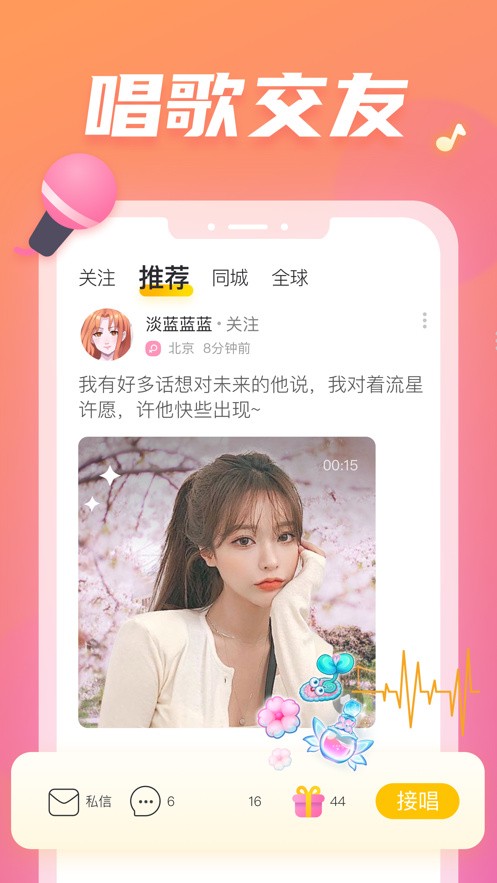 低端影视ddrs安装包下载入口
