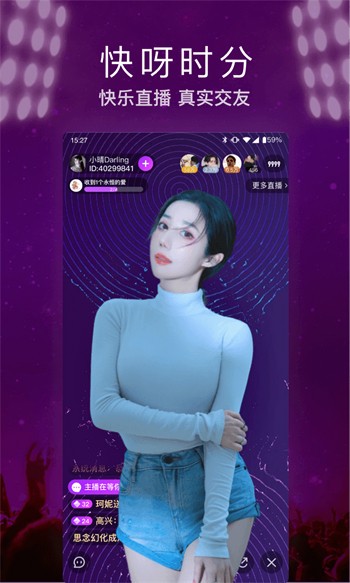 月夜直播视频高清最新版在线观看免费下载