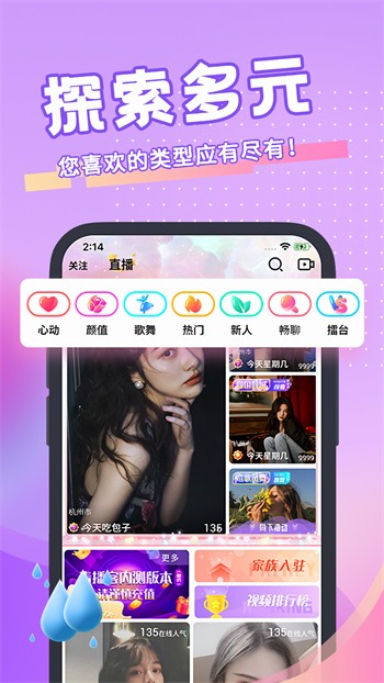 精品日产一卡2卡三卡4卡乱码最新版下载