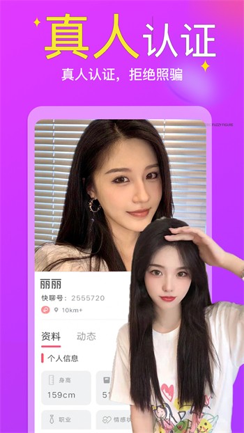 秋葵视频ios下载安装无限看视频