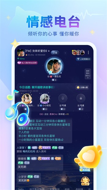 午夜播放器手机版下载安装安装