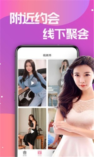低端影视ddrs安装包下载入口
