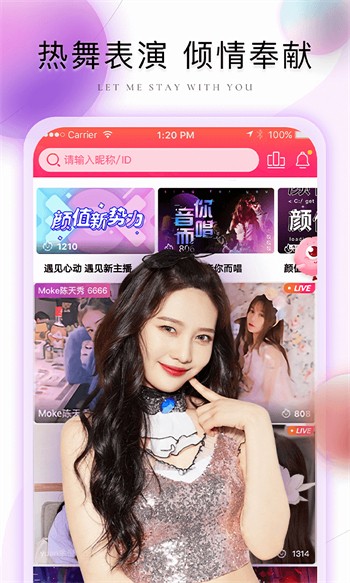 绿巨人视频免费观看ios版无限看下载