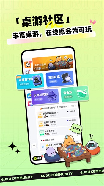 日本b站免费下载