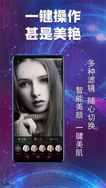 樱桃视频在线直播app下载