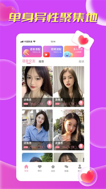 一个人看的www高清视频在线电影