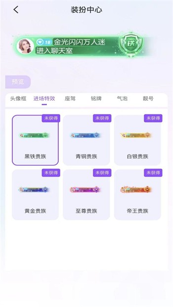 小黄人影视安装包在线下载app下载