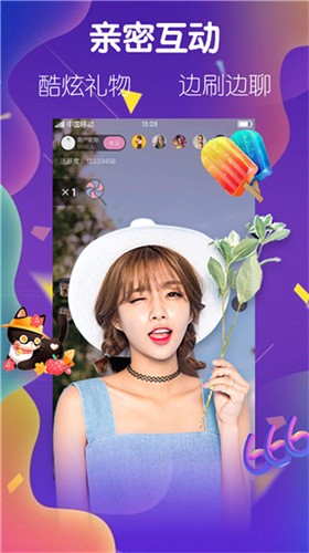 日本b站app最新版app下载