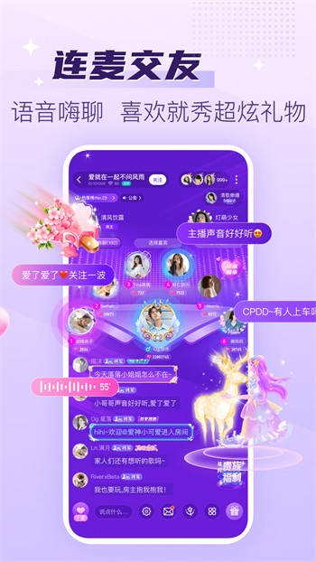芭乐视频幸福宝下载地址免费版
