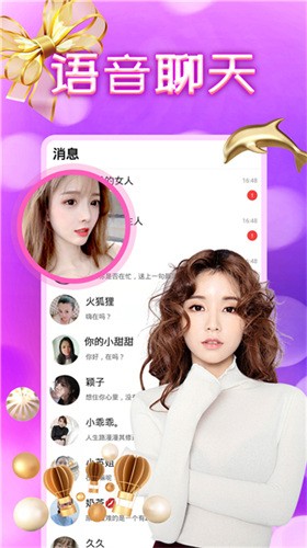 400款成品短视频手机版免费下载app下载