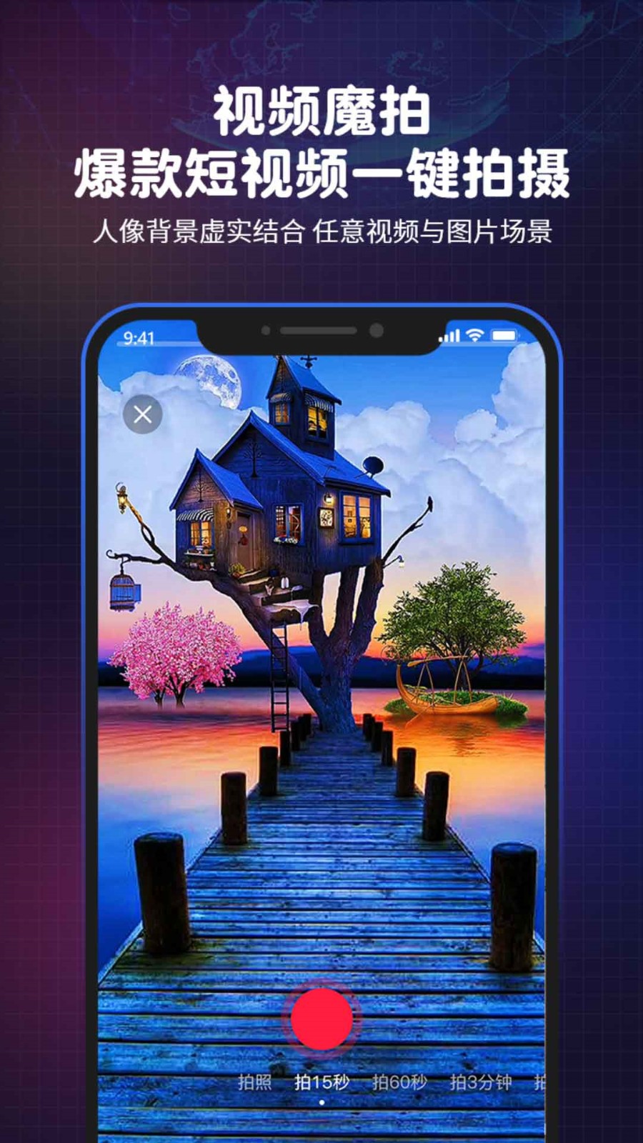 榴莲视频app在线下载