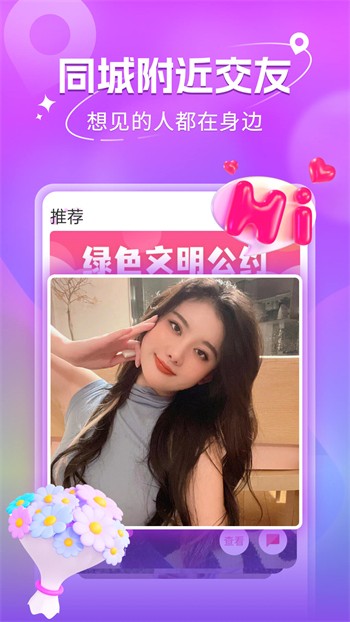蜜芽188.coo免费入口