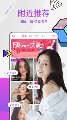 东京热手机版在线下载安卓版下载
