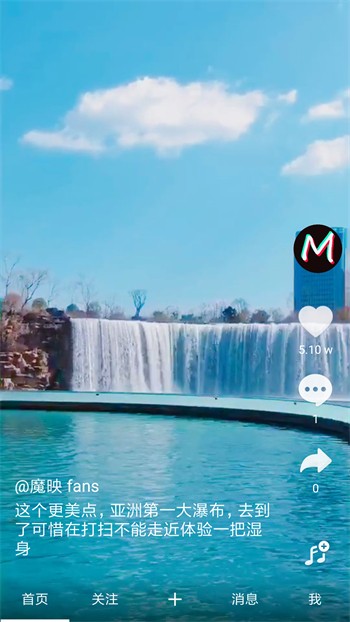 打扑克牌的剧烈运动免费软件视频下载