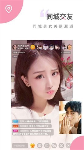 寂寞夜晚视频高清观看最新版下载安装