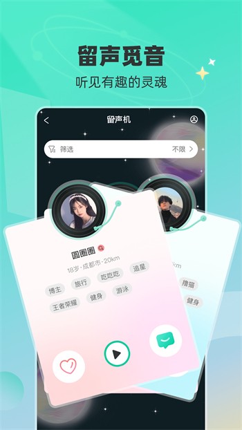 老a视频安装包下载大全下载