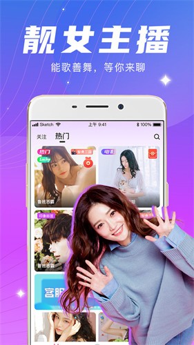 精品老牛一卡2卡3卡4卡安卓版下载
