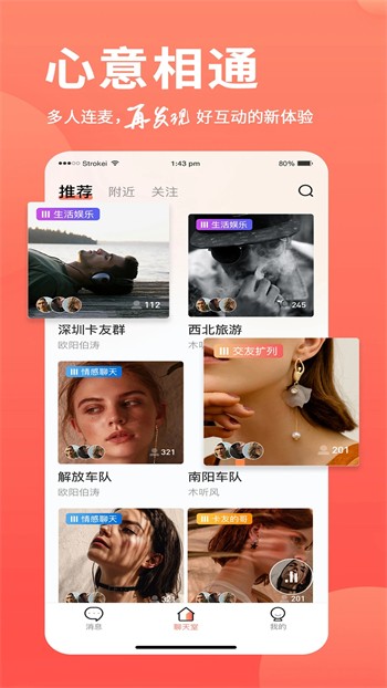 69视频在线下载