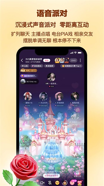 硬汉视频永久vip版国内
