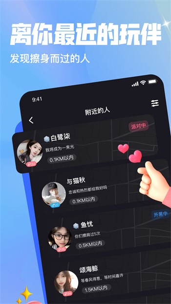 八戒,八戒电影在线看免费完整版国语下载