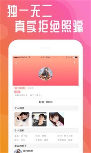 木瓜影视安装包在线下载下载