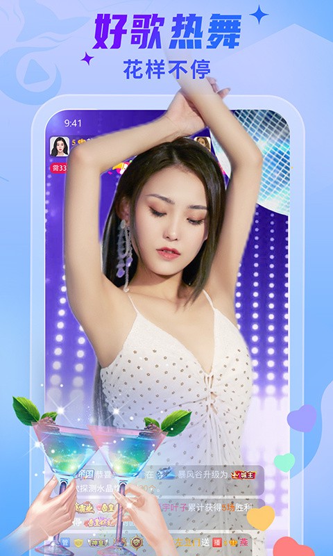小蝌蚪视频免费看视频