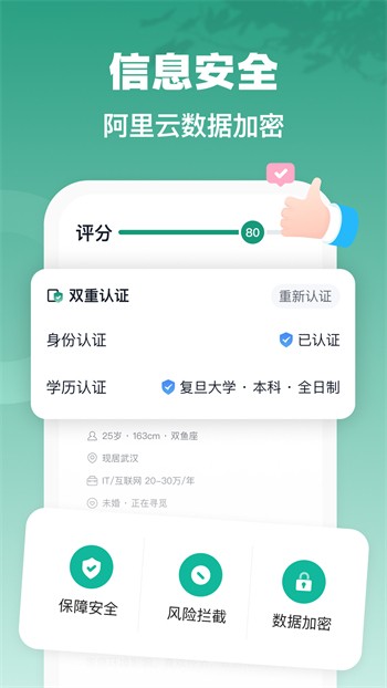 5178舞一曲吧app免费下载