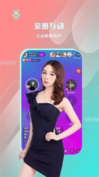 老a视频安装包下载入口下载