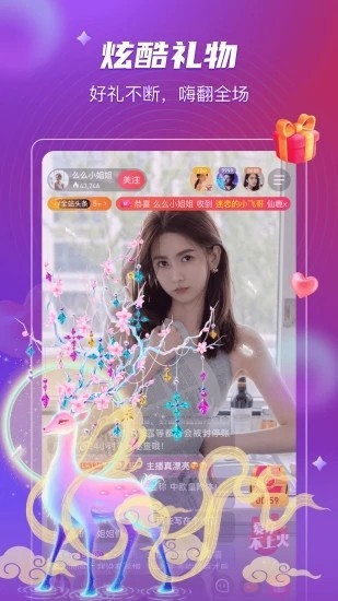 果冻传媒视频一二在线观看安卓版下载