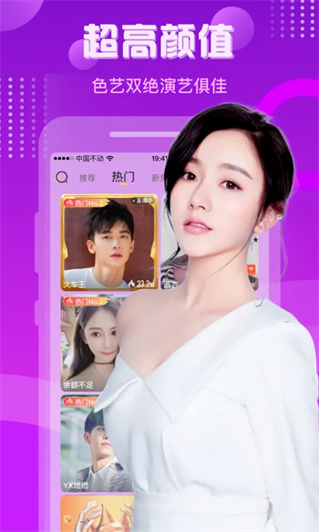 XDEVIOS中文版下载安装下载