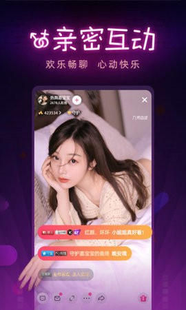 好男人tv视频手机版下载入口安卓版下载
