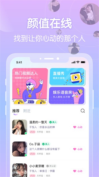 冈本视频在线下载下载