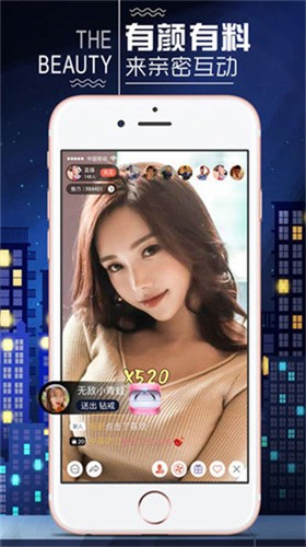 樱花妹影院高清版app下载安装下载