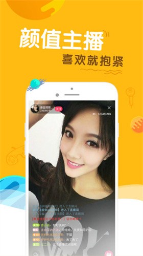 91丝瓜视频旧版app下载