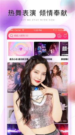 火辣辣福引导播放器下载地址
