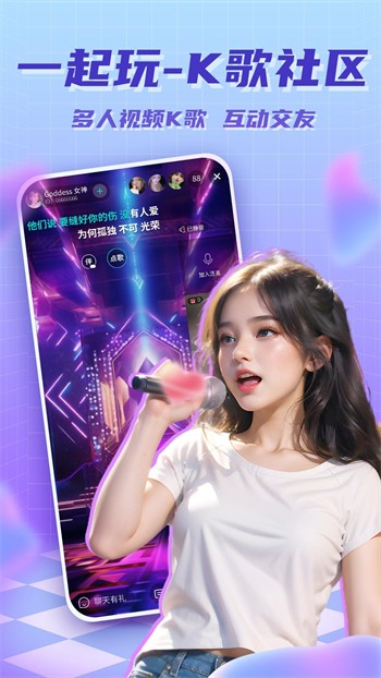 榴莲秋葵绿巨人www下载最新版