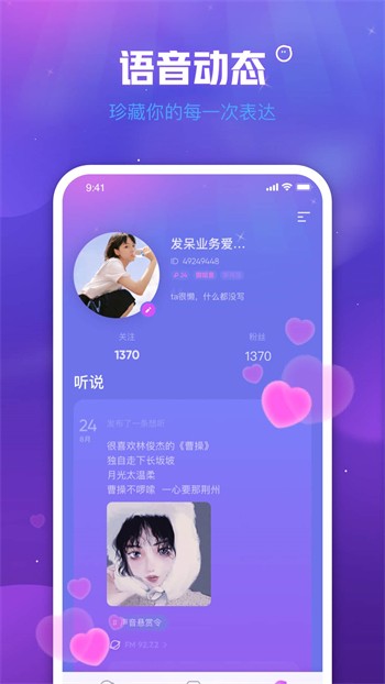 小黄人影视安装包在线下载app下载