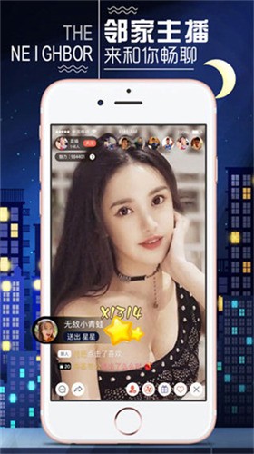 小优短视频安装包最新版下载