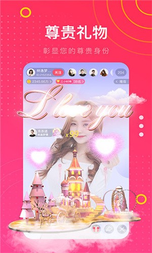 10款成品短视频APP下载安装最新版