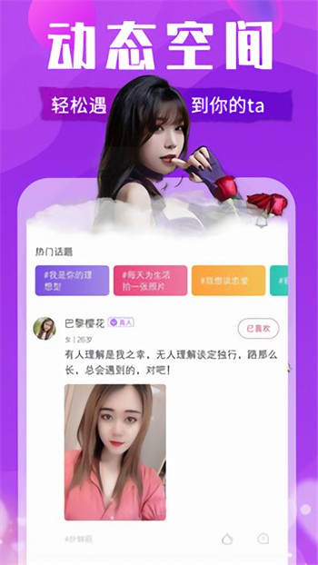 涩涩漫画永久免费版