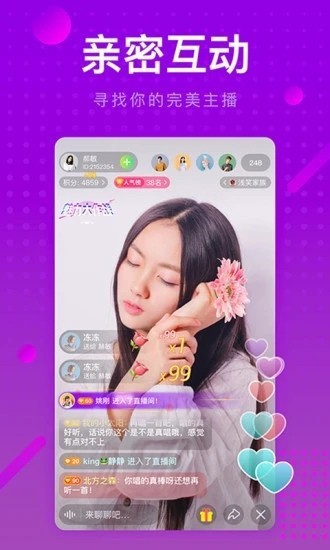硬汉视频永久vip版国内
