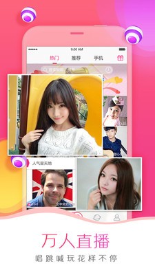 草莓香蕉樱桃黄瓜丝瓜榴莲绿巨人旧版本下载