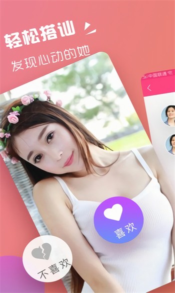 青苹果YY4480影院手机版下载入口下载安装最新版
