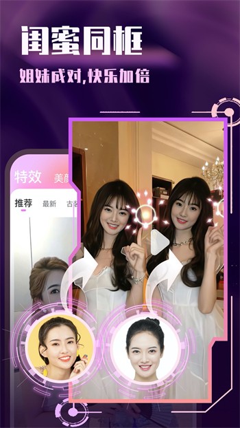 天堂网在线.www资源最新版下载